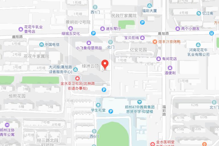 鄭州市克萊門特冷暖空調有限公司