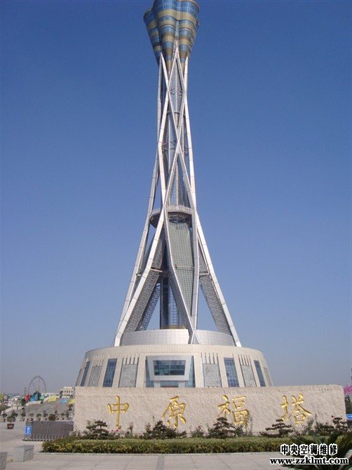鄭州市中央空調(diào)維修中原福塔